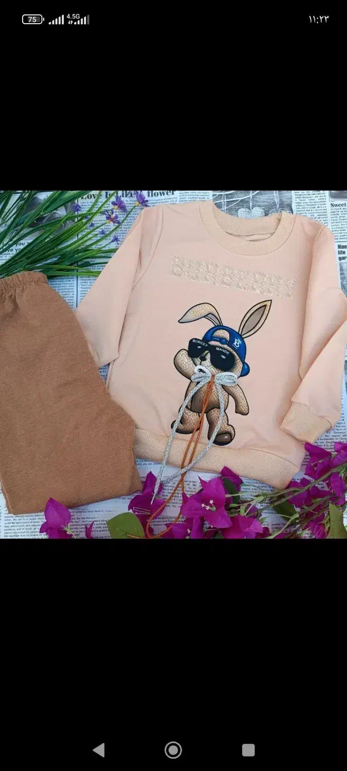 لباس|کفش و لباس بچه|لاهیجان, لیالستان|دیوار