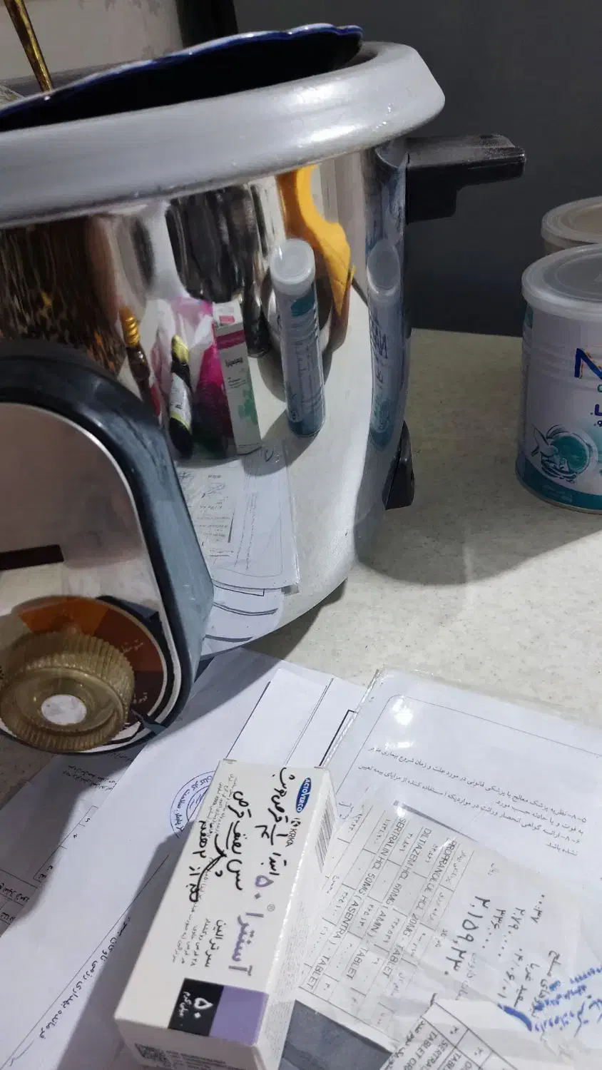 پلوپز قدیمی|ظروف پختوپز|بندرعباس, |دیوار