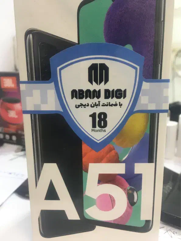 گوشیA51|موبایل|اهواز, گلستان|دیوار