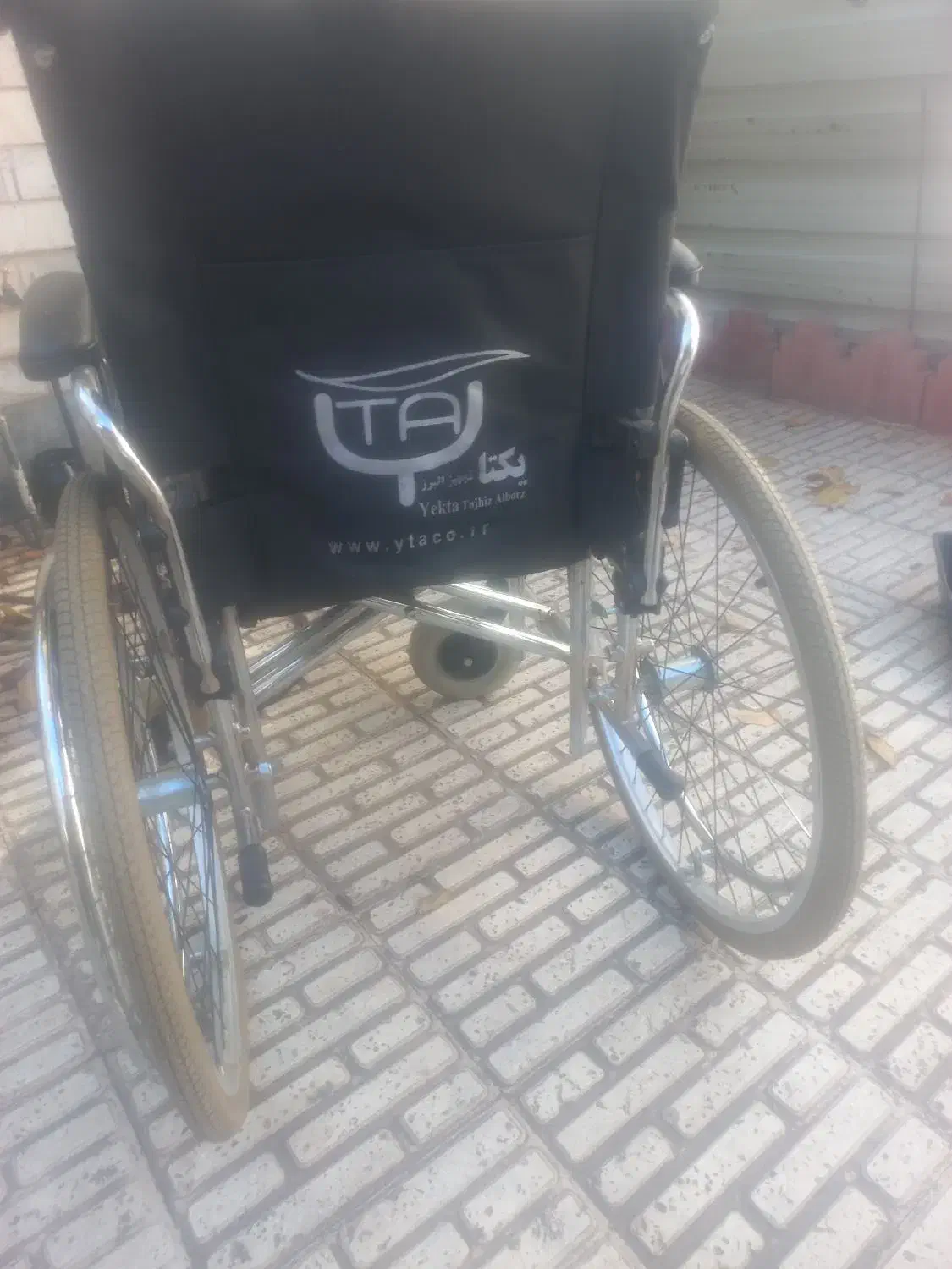 ویلچر|پزشکی|اهر, |دیوار