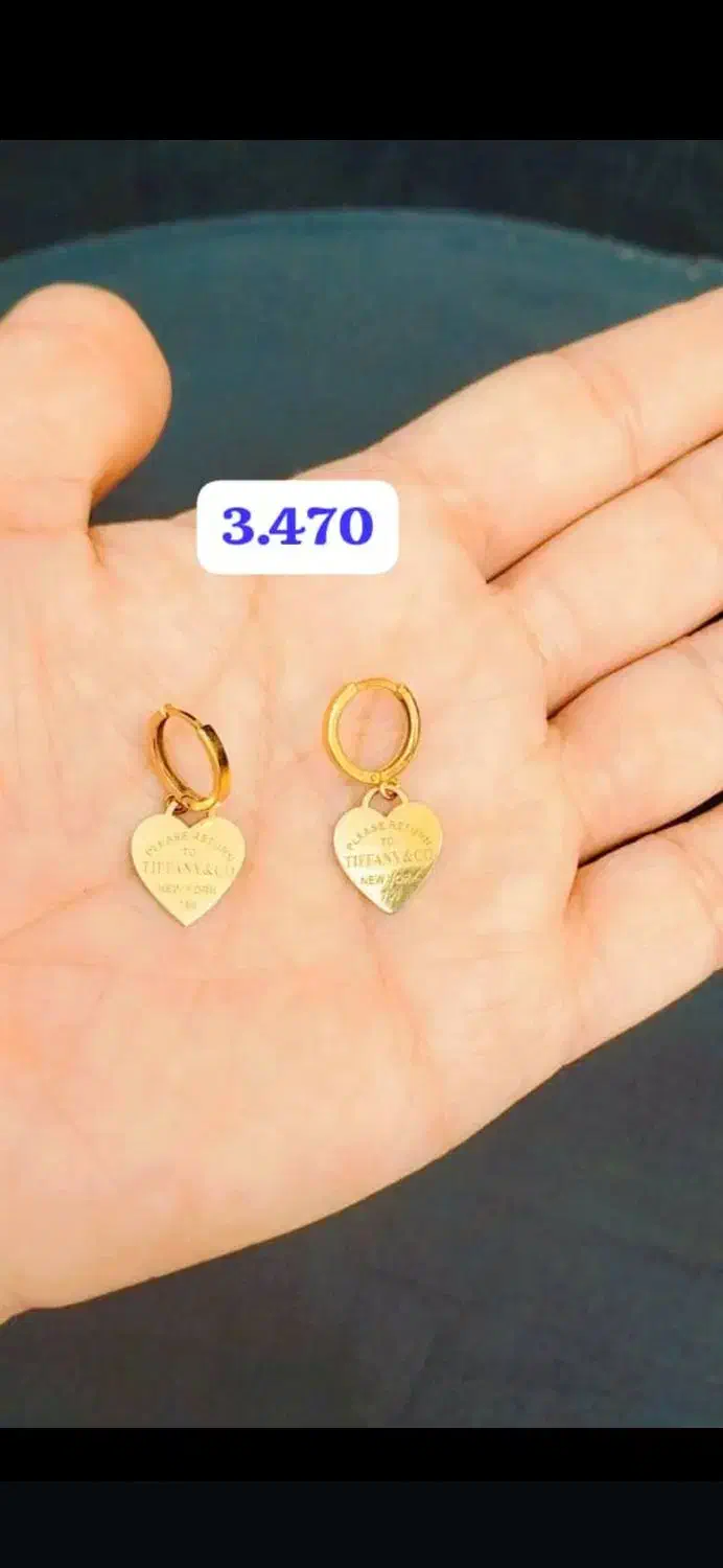 طل ا|جواهرات|یاسوج, |دیوار