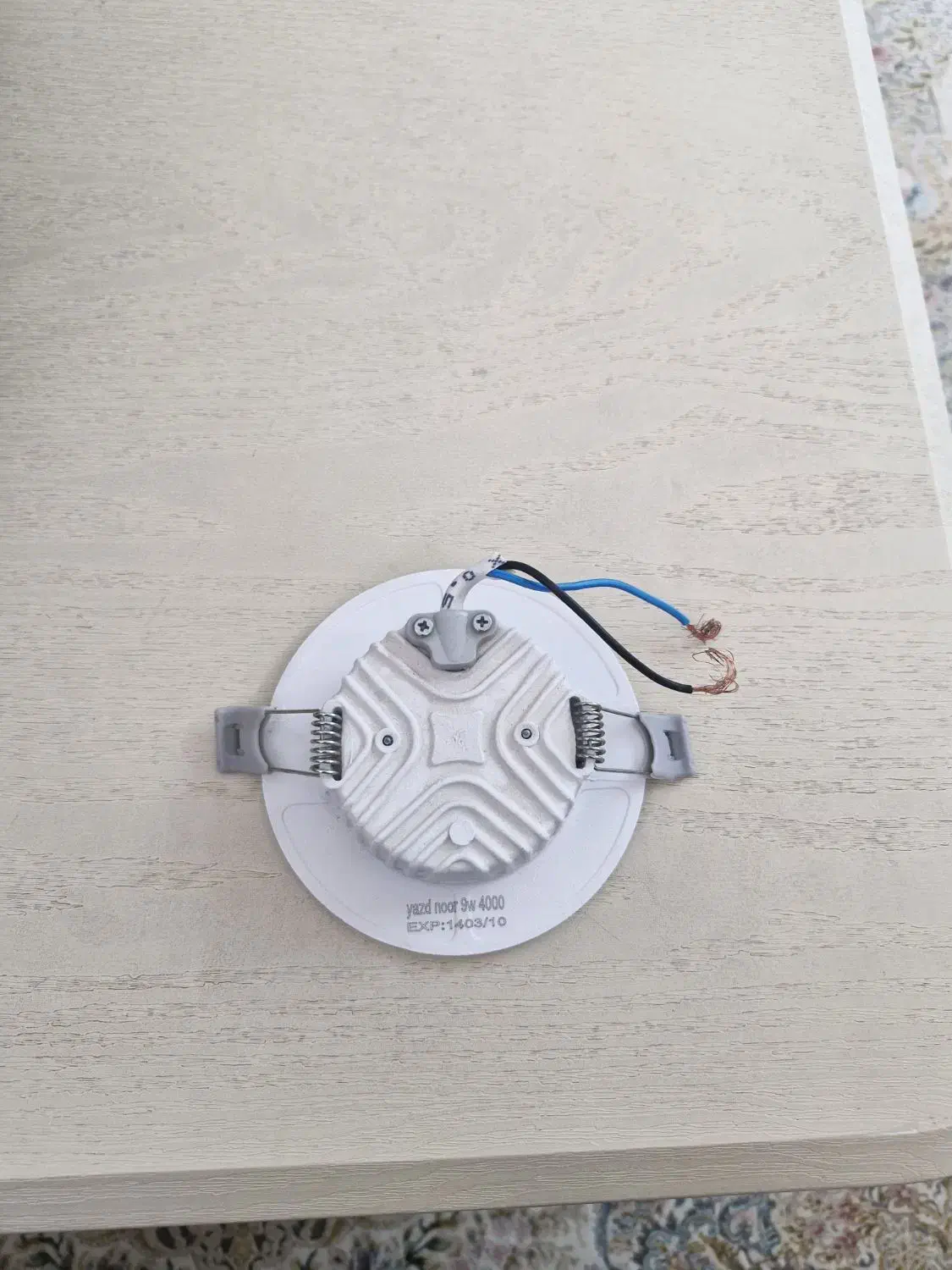 لامپ هالوژن یزد نور|لامپ و چراغ|کرمانشاه, |دیوار