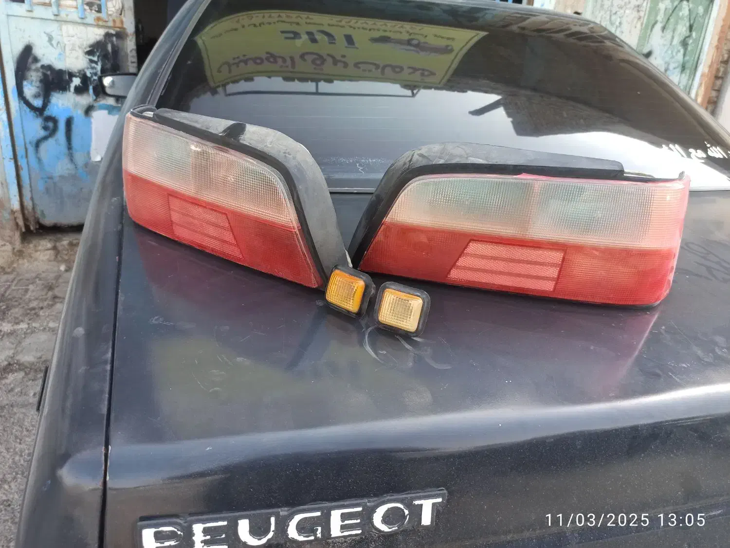 قطعات فابریک پارس|قطعات یدکی و لوازم جانبی|زابل, |دیوار