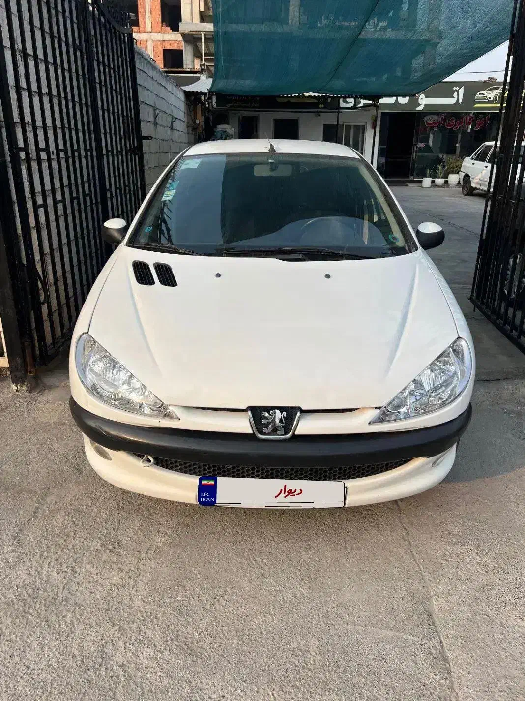 206SD مدل ۹۳|خودرو سواری و وانت|آمل, |دیوار