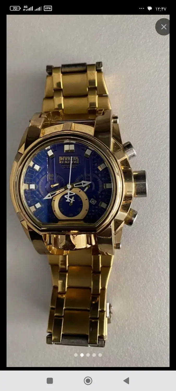 ساعت گودزیلا|ساعت|شیروان (خراسان), |دیوار