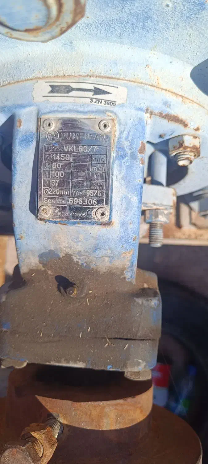 پمپ کشاوری موتور برق دیزل موتور پرکنز|ماشینآلات صنعتی|دهدشت, |دیوار