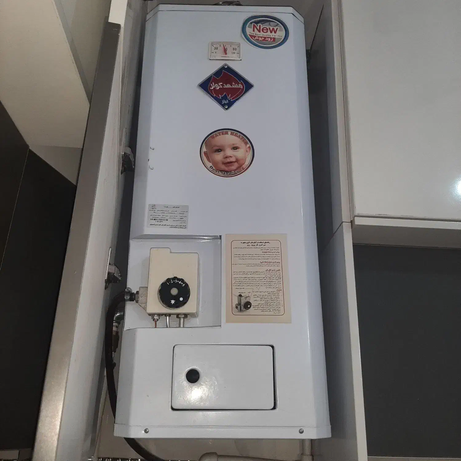 فروش|آبگرمکن، پکیج، شوفاژ|زرند, |دیوار