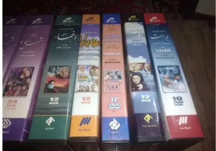 عناوین سریال سروش نو|فیلم و موسیقی|تهران, فرحزاد|دیوار