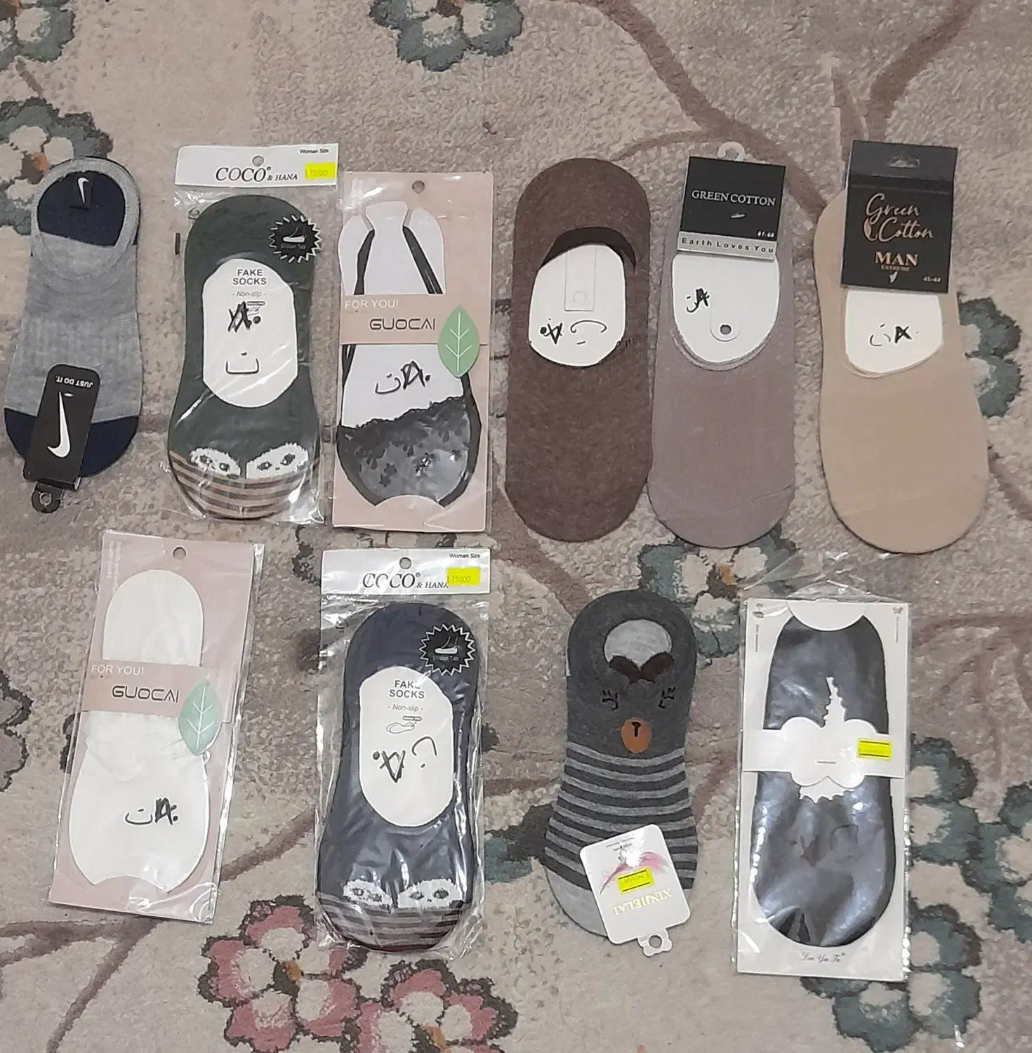 حراجی|کیف، کفش، کمربند|دوگنبدان, |دیوار