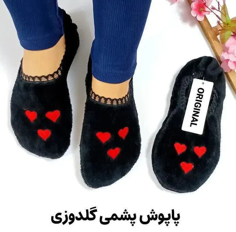 پاپوش شلوارباقیمت مناسب|لباس|رباط‌کریم, الارد|دیوار