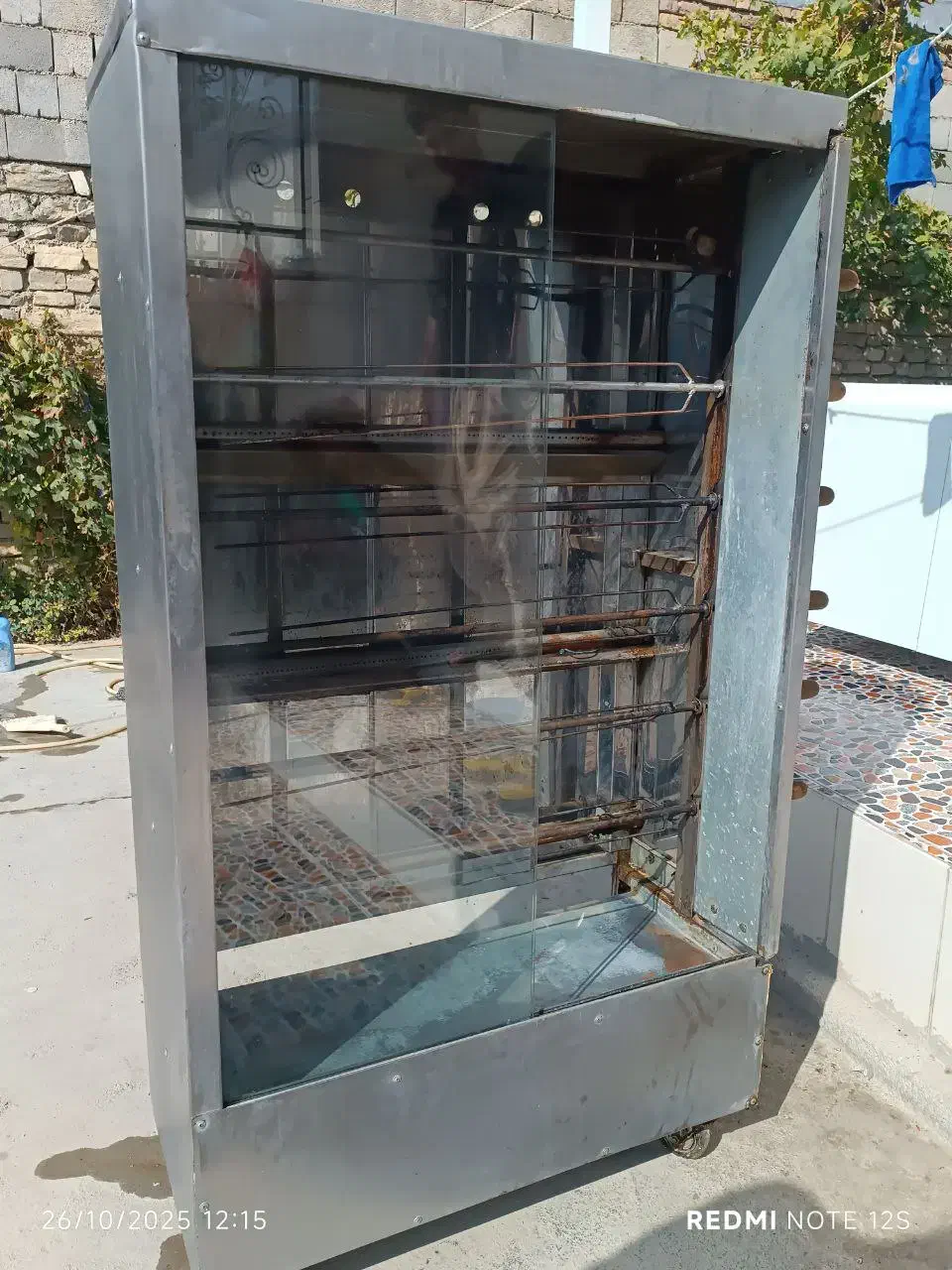 جوجه گردان|کافی‌شاپ و رستوران|آشخانه, |دیوار