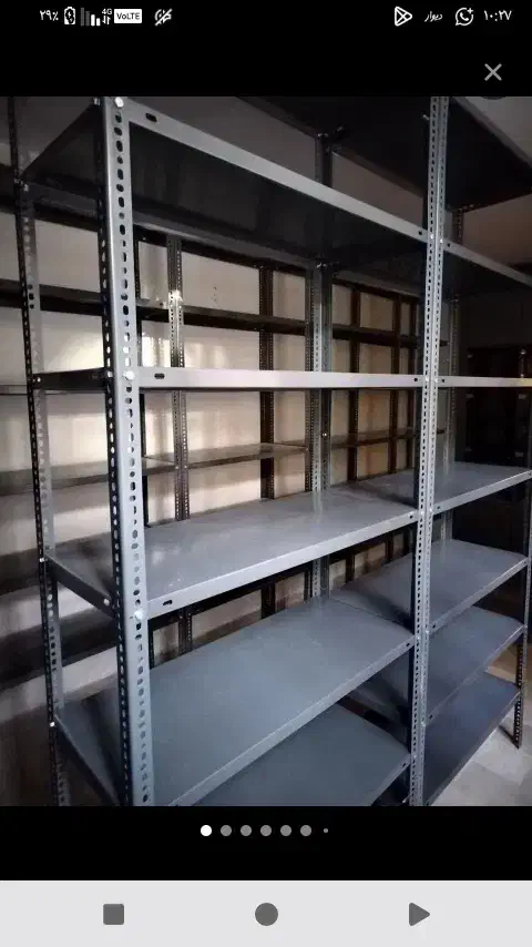 طوسی/پیچ و مهره ای کفی ۳۰|فروشگاه و مغازه|اصفهان, گلزار|دیوار