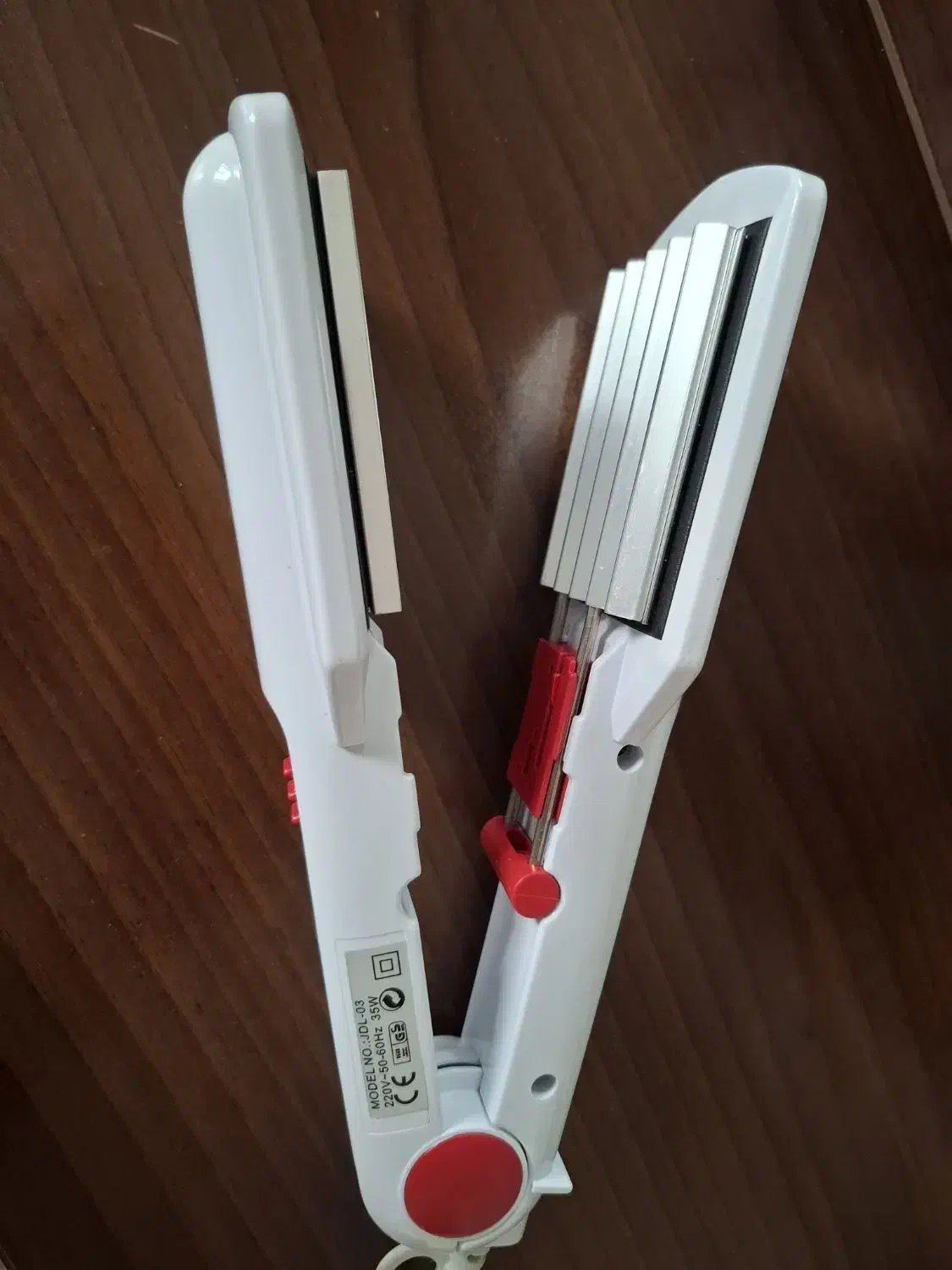 اتومو|آرایشگاه و سالنهای زیبایی|گلپایگان, |دیوار