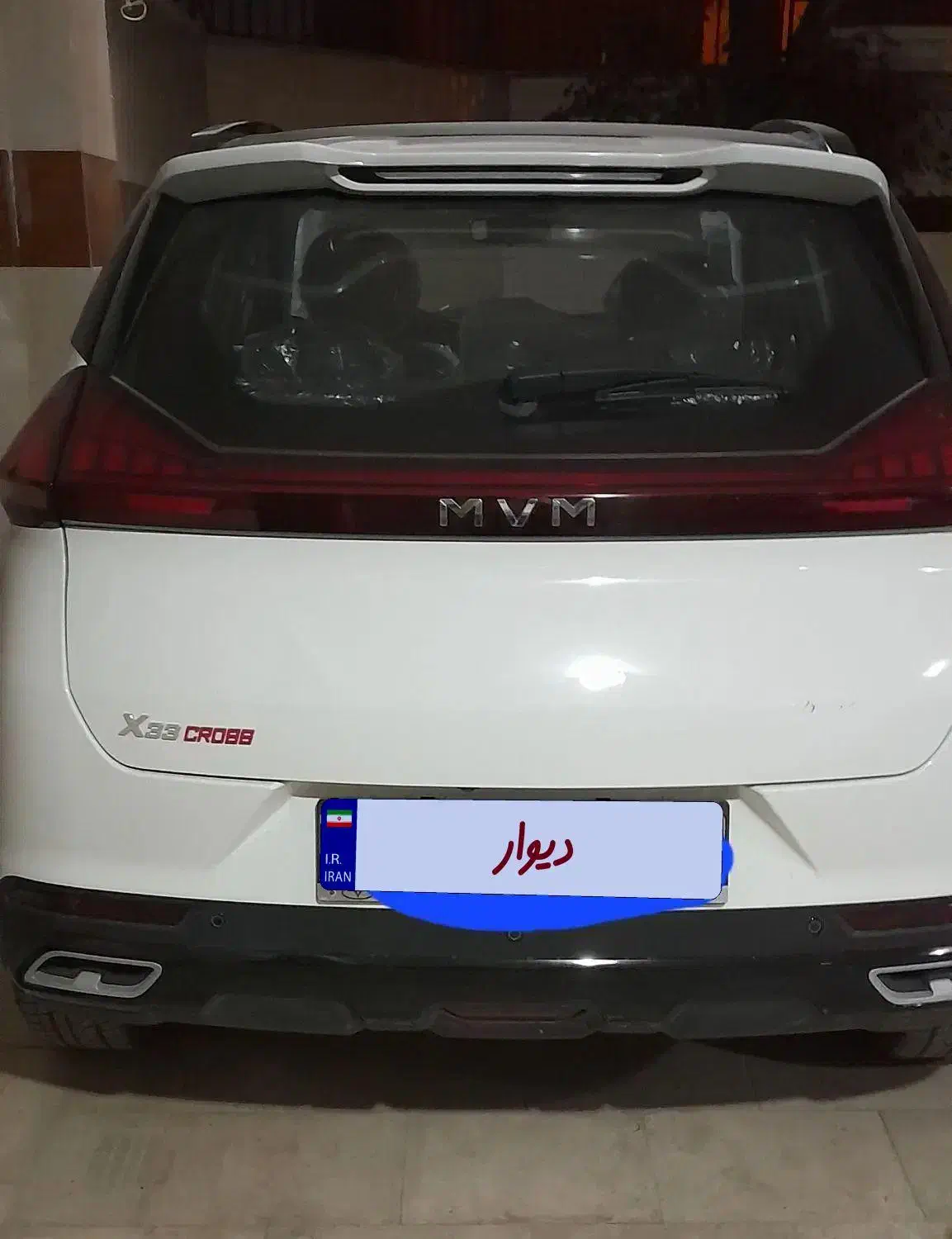 ام وی ام ایکس ۳۳|خودرو سواری و وانت|کرمانشاه, |دیوار