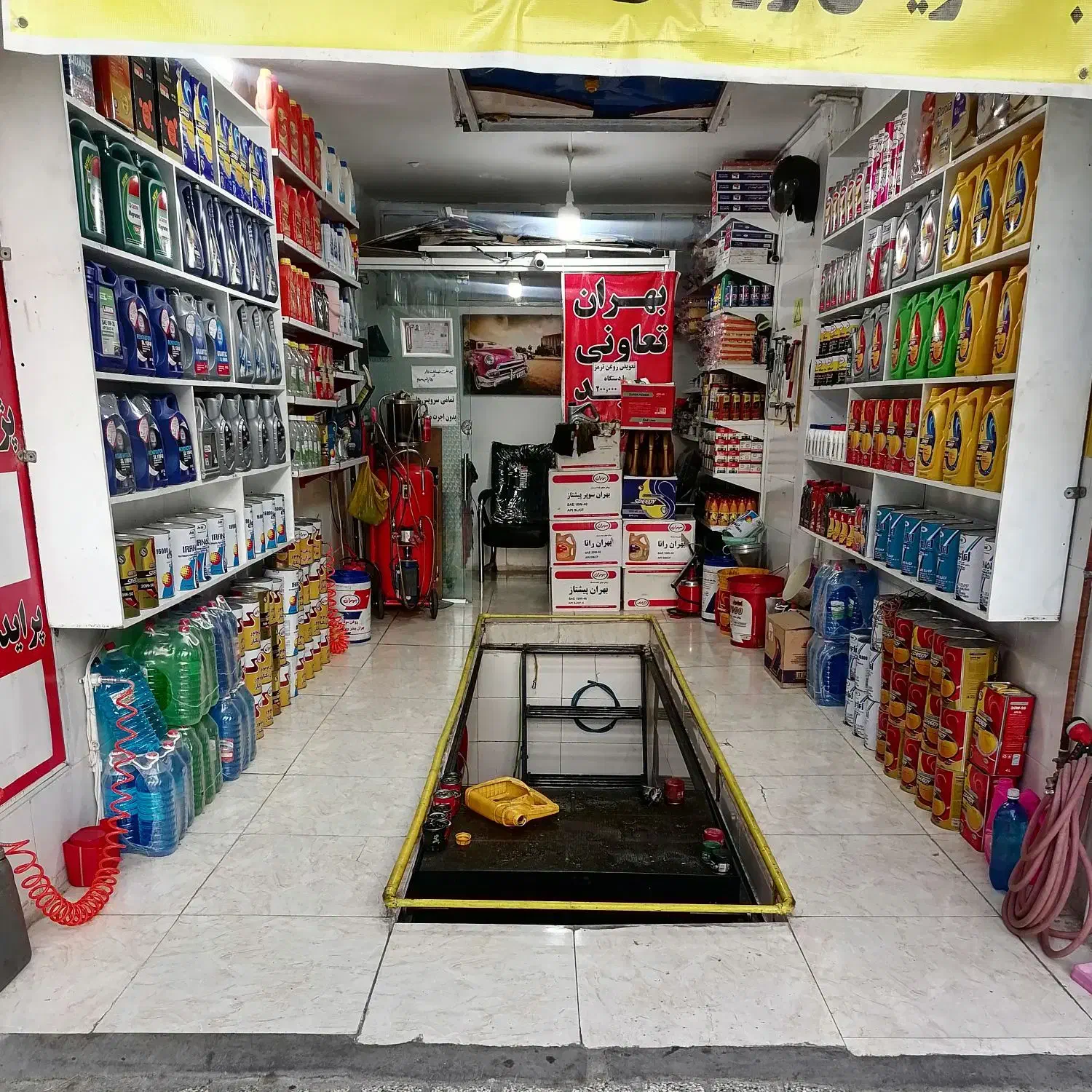 تعویض روغنی خادم تعاونی|خدمات موتور و ماشین|مشهد, توس (بلوار توس)|دیوار