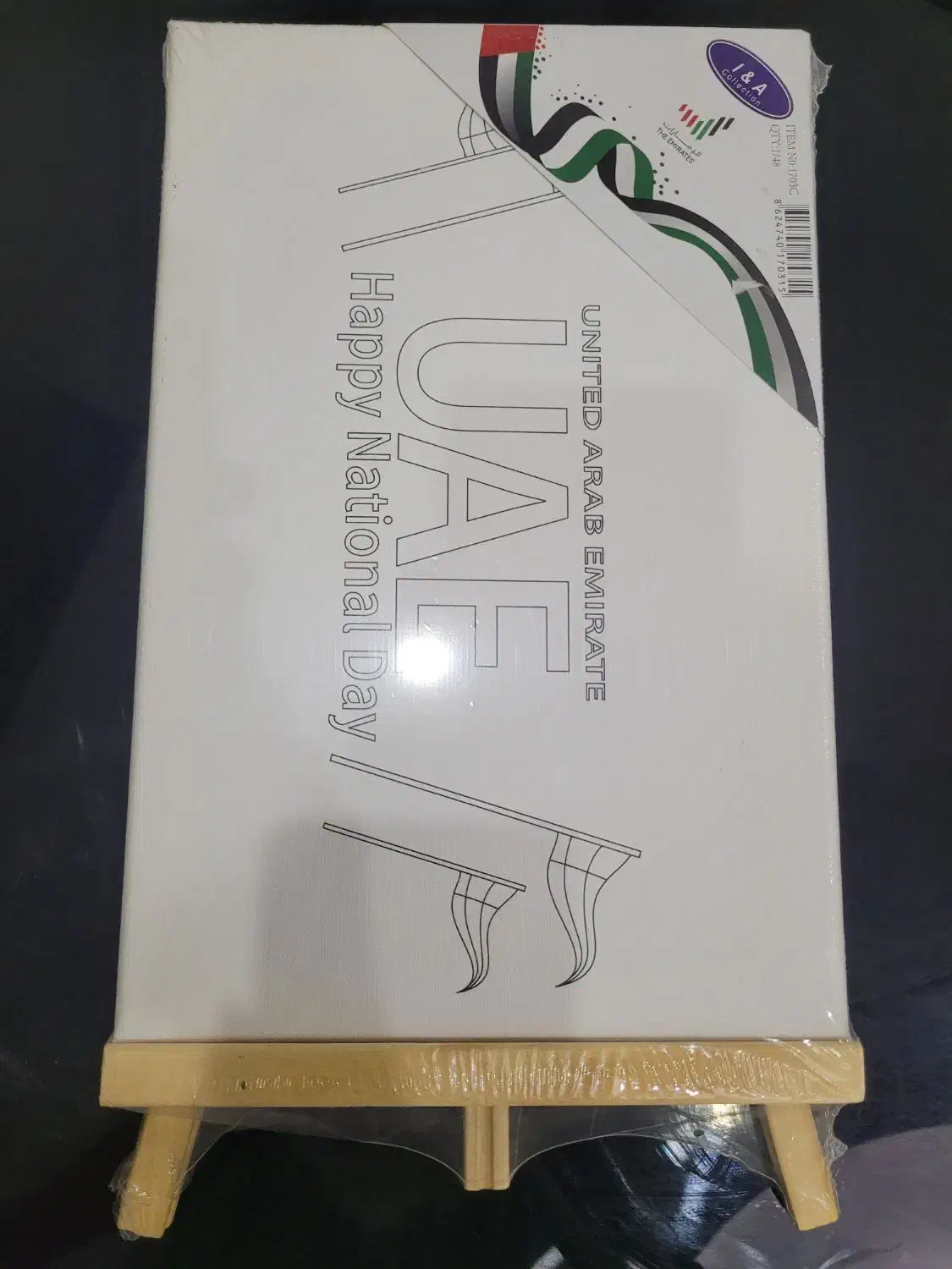 بوم نقاشی همراه با گواش ۶ رنگ|تابلو، نقاشی، عکس|بندرعباس, |دیوار