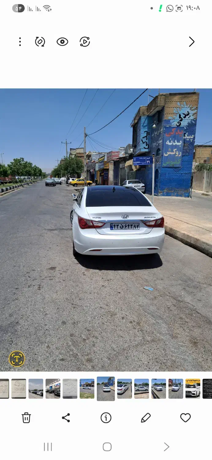 سوناتا ۲۰۱۲ خونگی|خودرو سواری و وانت|شیراز, فضل‌آباد|دیوار