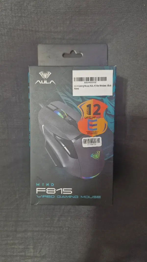 موس AULA F815|قطعات و لوازم جانبی رایانه|شاهین‌شهر, گزبرخوار|دیوار