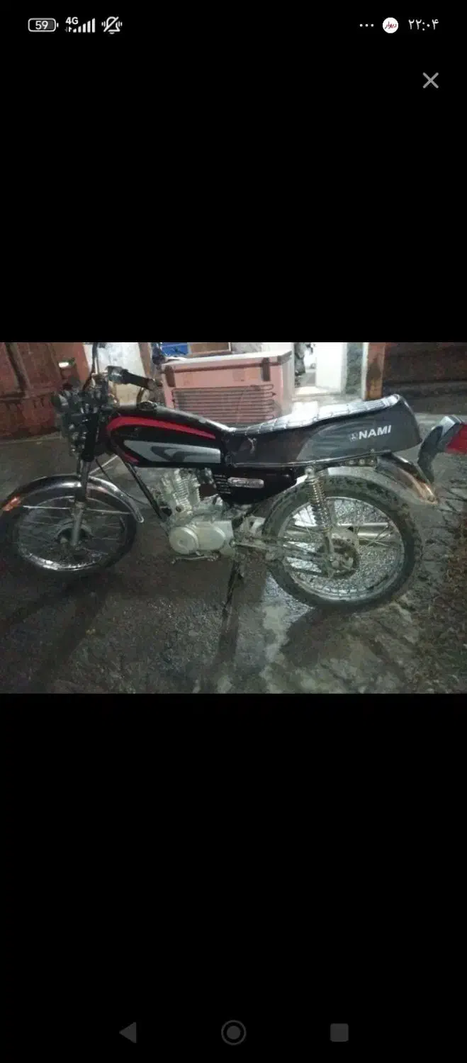 موتور 200|موتورسیکلت|یاسوج, |دیوار