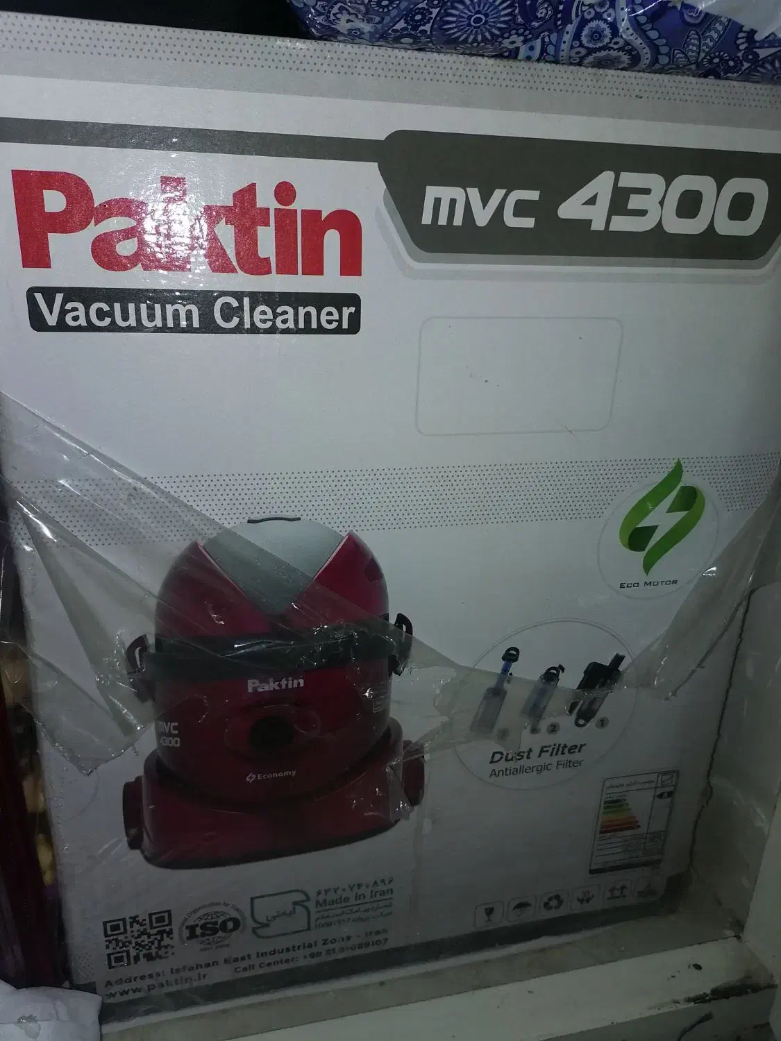 جاروسطلی پاکتین|جاروبرقی، جارو شارژی، بخارشو|تهران, خزانه|دیوار