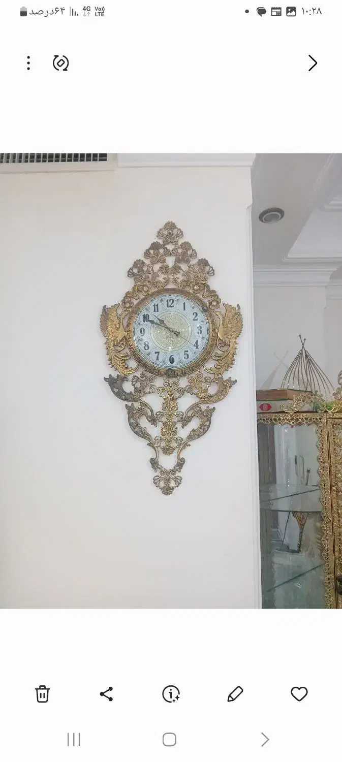 میز تلوزیون برنجی وساعت برنجی وبوفه برنجی|میز تلویزیون|تهران, شهر زیبا|دیوار