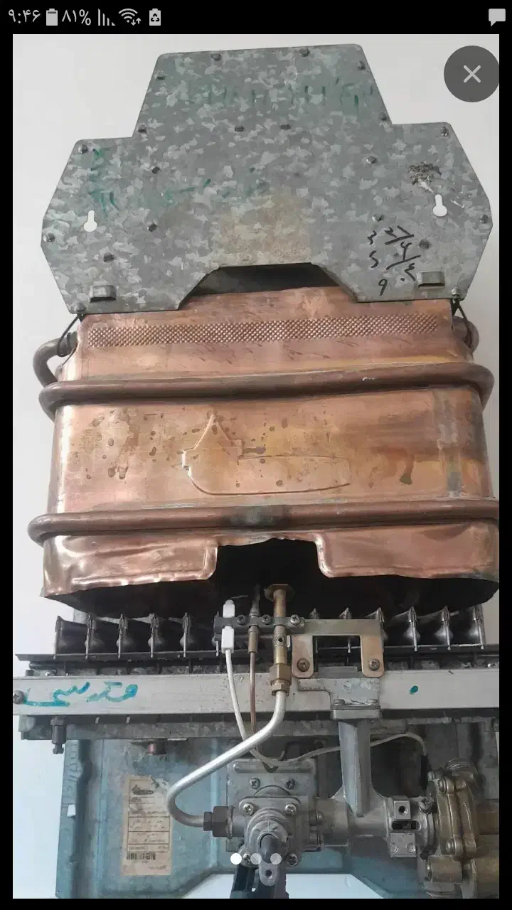 فروشنده و خریدار آب گرمکن منبعی و دیوار|آبگرمکن، پکیج، شوفاژ|کرمانشاه, |دیوار