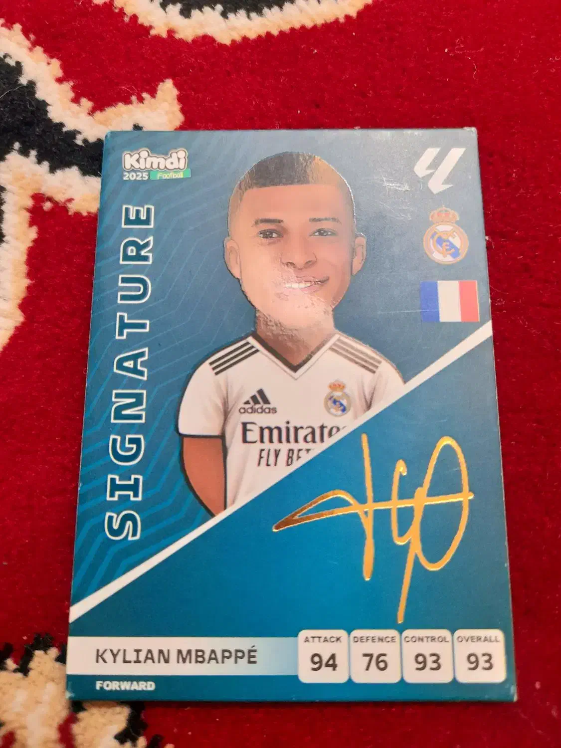 کیمدی|اسباببازی|آباده, |دیوار