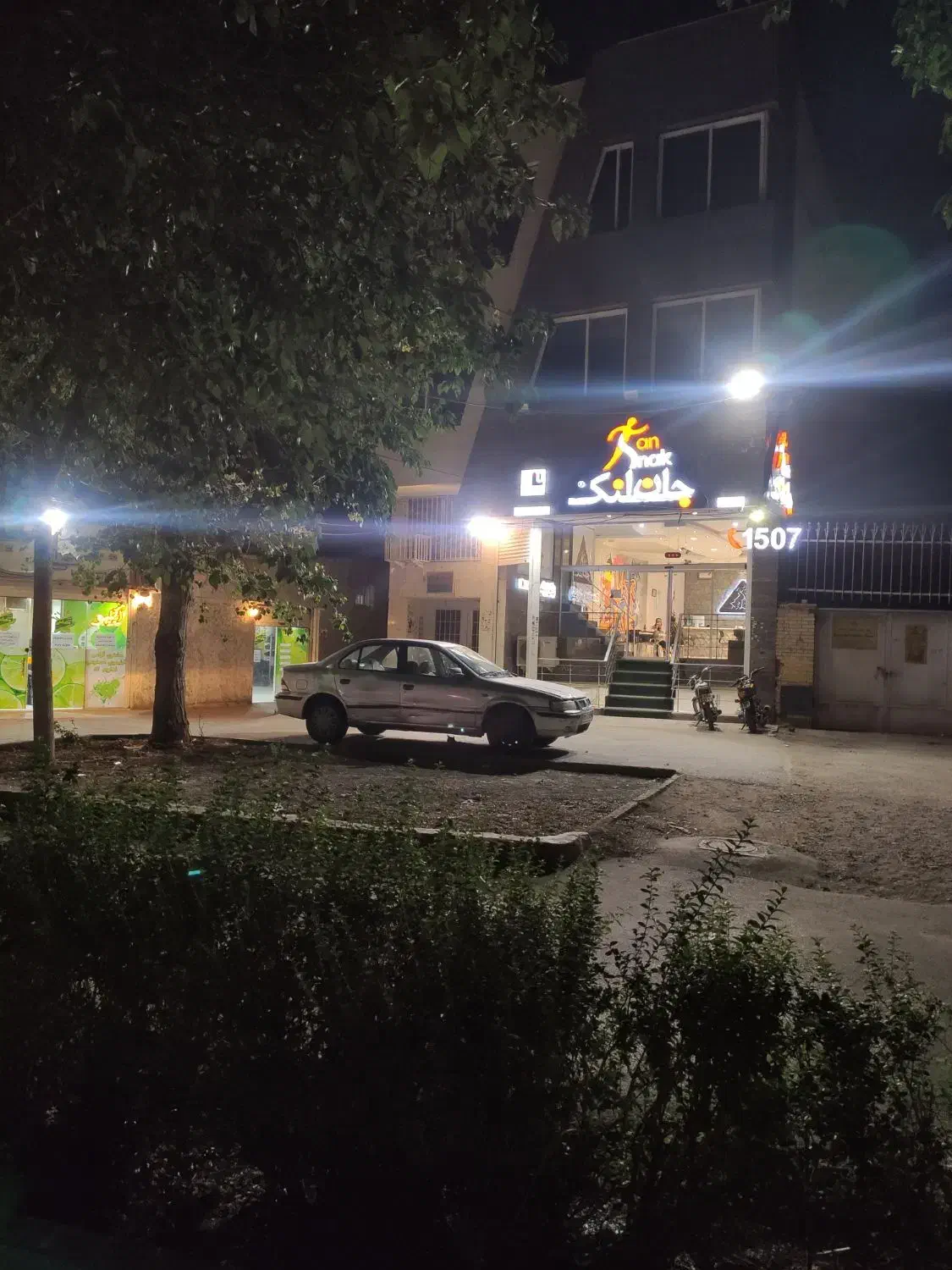 واحد اداری ، مطب خیابان آتشگاه|اجارهٔ دفتر کار، اتاق اداری، مطب|اصفهان, بهارانچی|دیوار