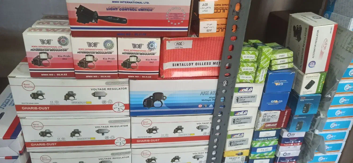 فروشگاه لوازم برقی خودرو چک 5 .6 ماهه|قطعات یدکی و لوازم جانبی|پارسآباد, |دیوار