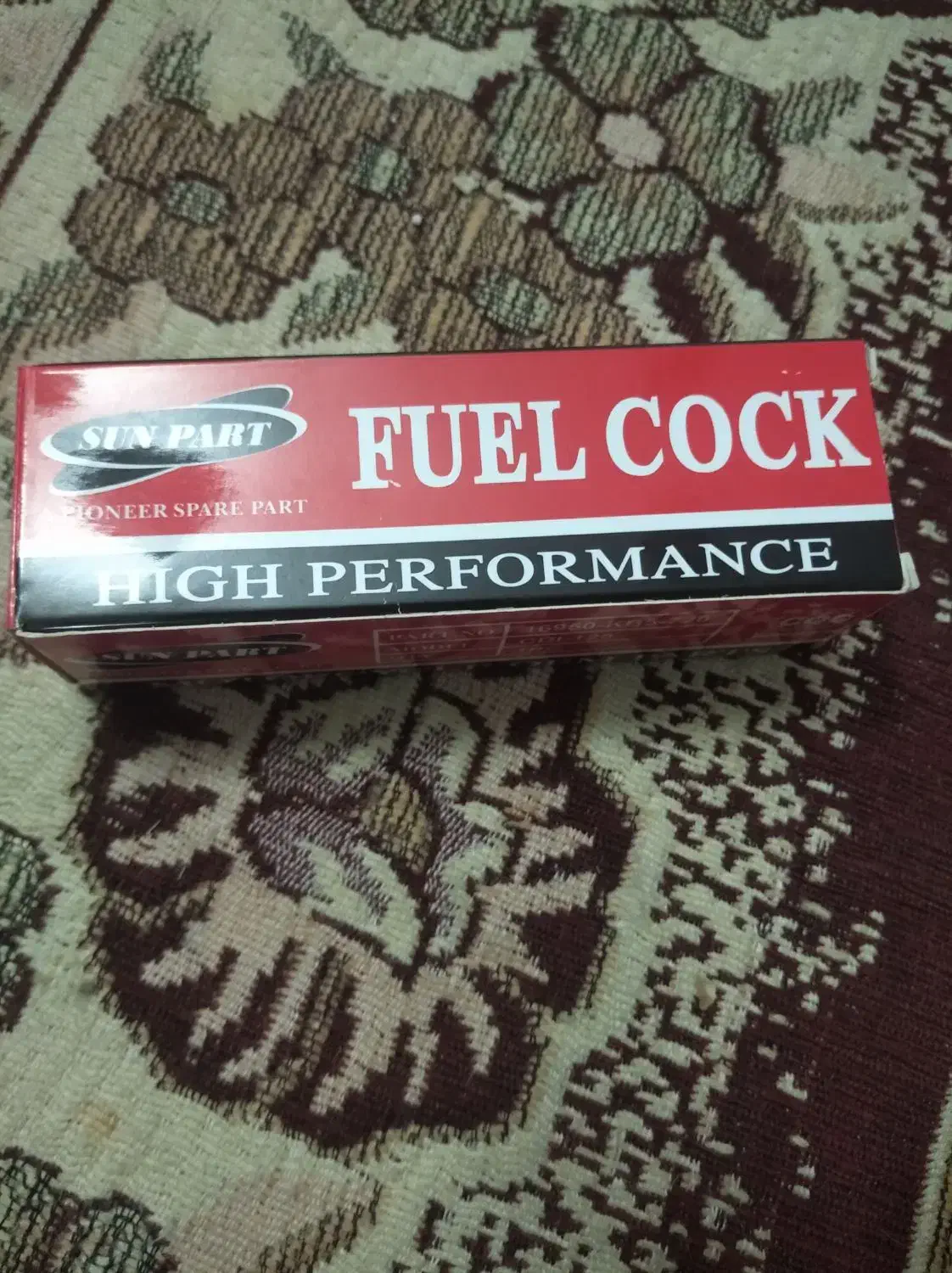 شیر بنزین|قطعات یدکی و لوازم جانبی|شوشتر, |دیوار