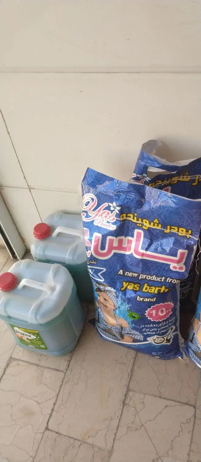 پودر لباسشویی|مواد شوینده و دستمال کاغذی|قم, ولیعصر|دیوار