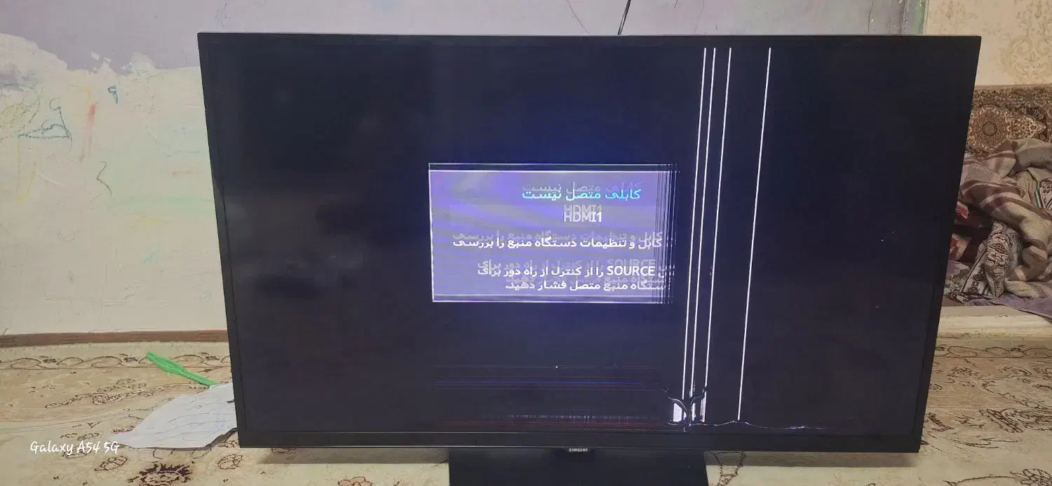 تلوزیون  سامسونگ ۴۳|تلویزیون و پروژکتور|ورامین, ورامین|دیوار