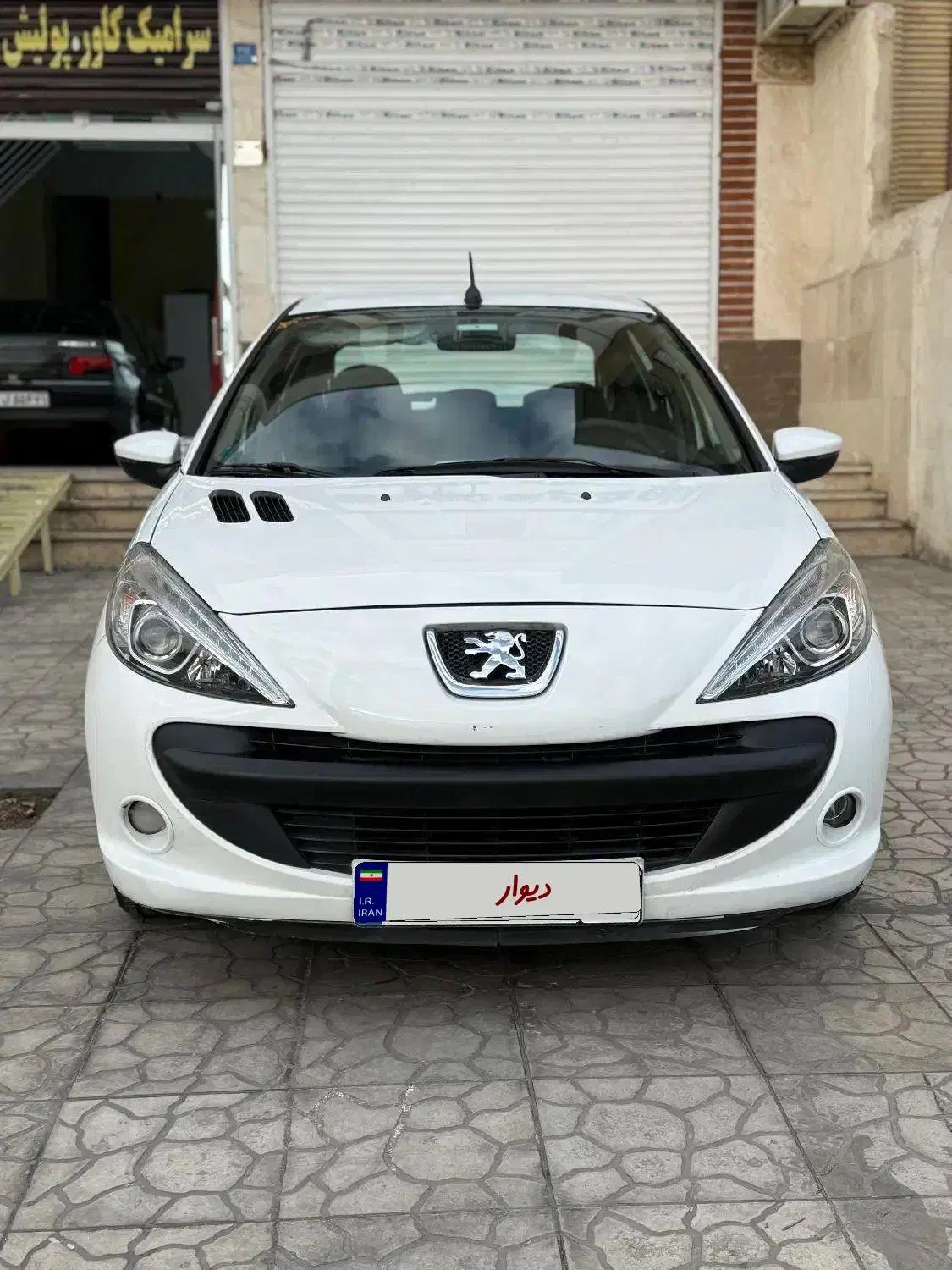 ۲۰۷ مدل ۹۷|خودرو سواری و وانت|تهران, هوانیروز|دیوار