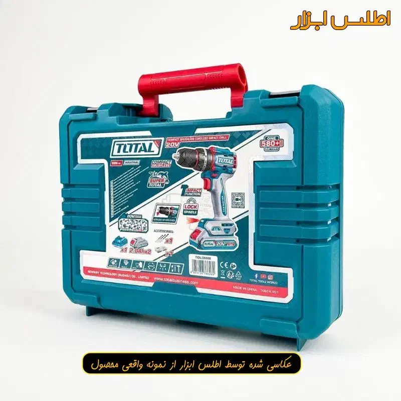 دریل شارژی براشلس چکشی توتال مدل TIDLI20668|ابزارآلات|تهران, بهمن یار|دیوار