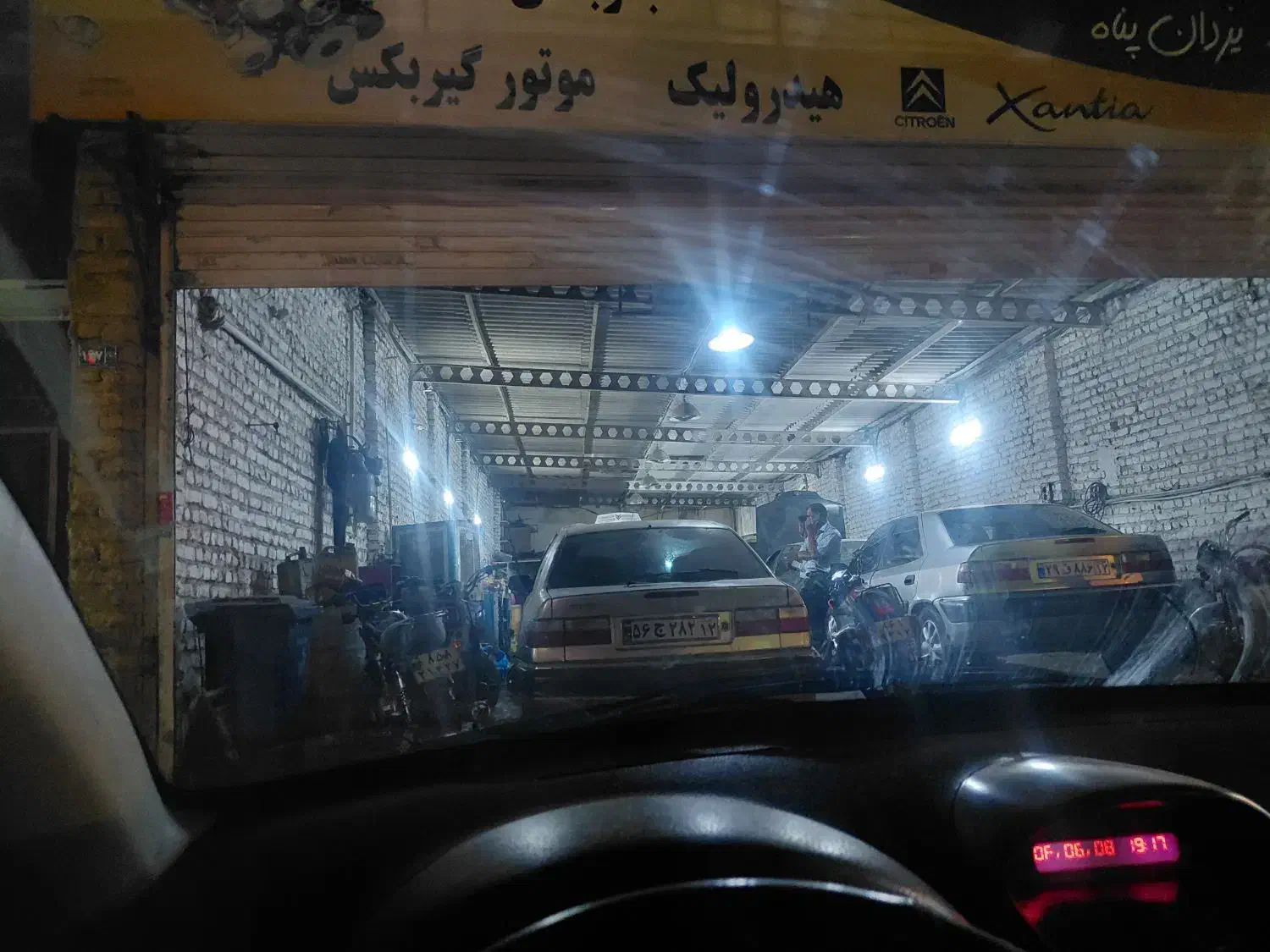 امداد رسانی خودرو در محل در تمام نقاط مشهد|خدمات موتور و ماشین|مشهد, حضرت حجت|دیوار