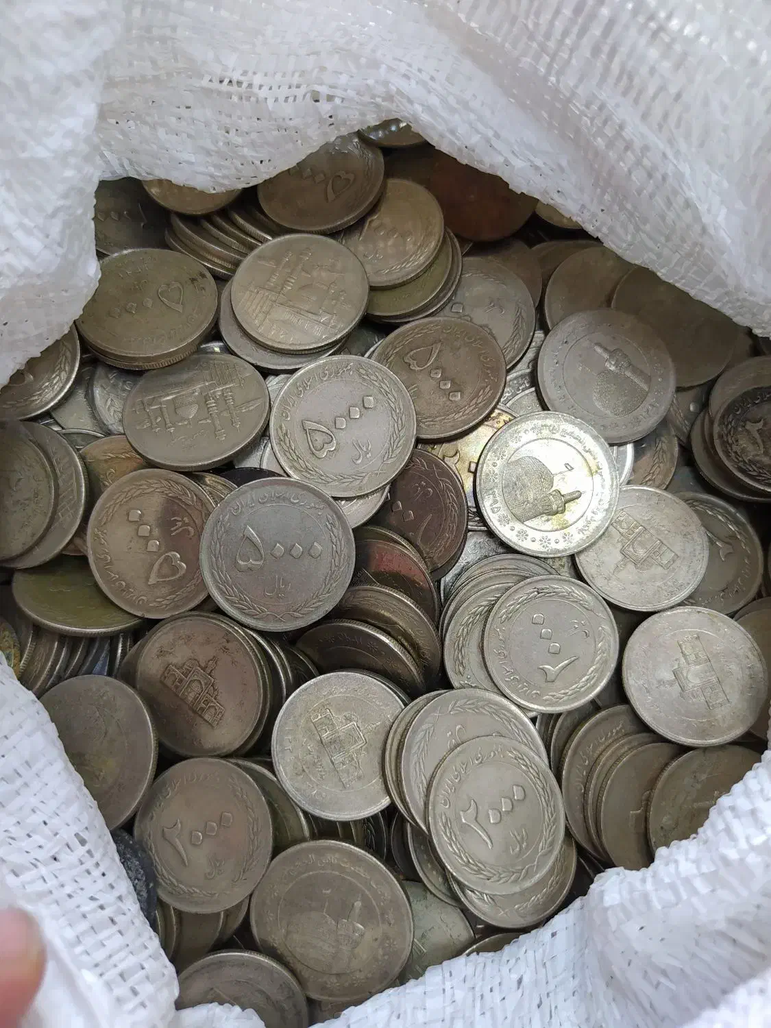 سکه کیلویی جمهوری|کلکسیون سکه، تمبر، اسکناس|مهریز, |دیوار