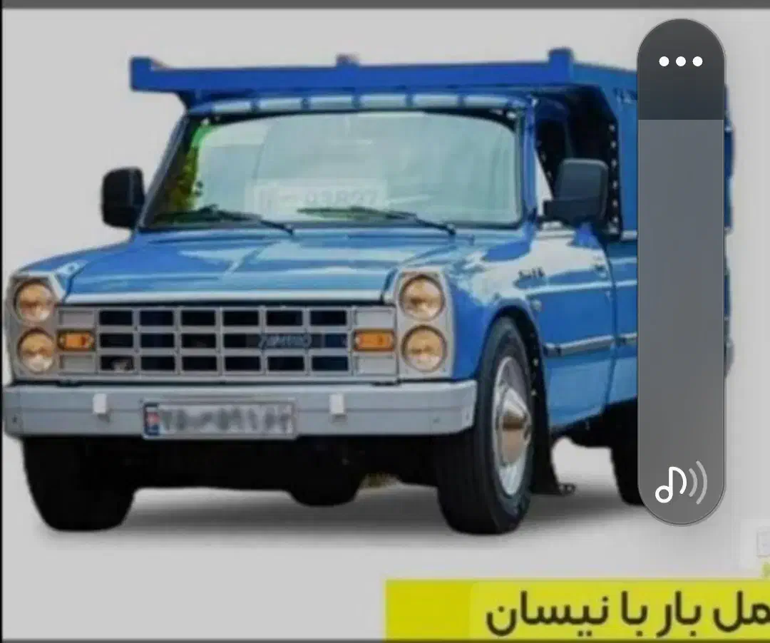 باربری وجابجای اسباب منزل|خدمات حمل و نقل|بهبهان, |دیوار