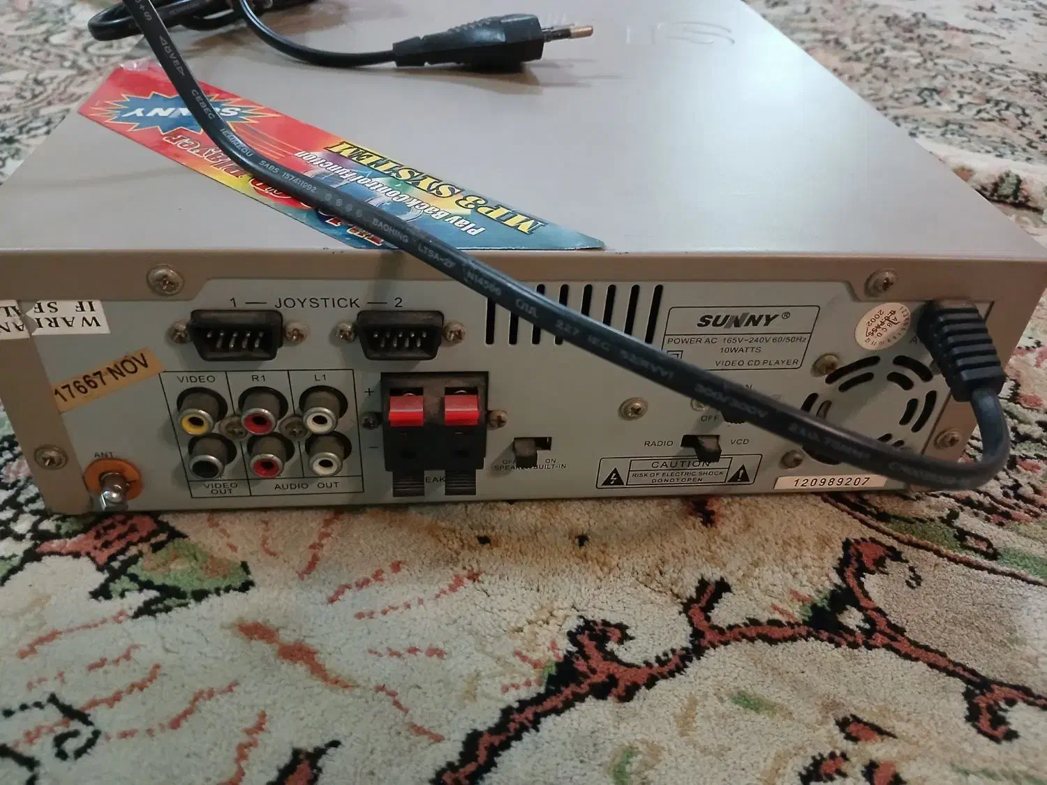 دستگاه سی دی|پخشکننده DVD و ویدیو|رشت, چله خانه|دیوار