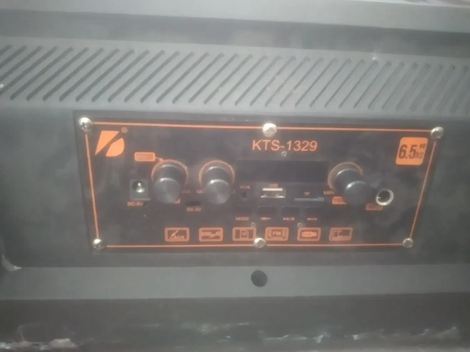 اسپیکر و دستگاه قند|سیستم صوتی خانگی|چناران, |دیوار