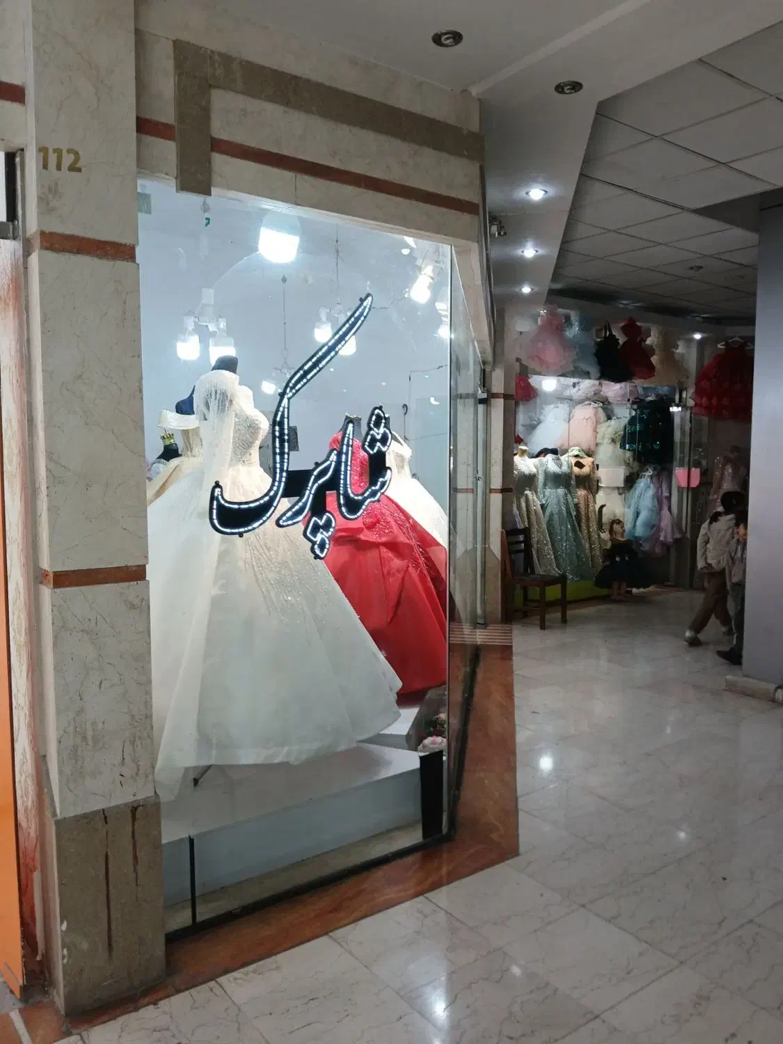 مغازه همکف پاساژ انتظام ۲۳ متری|فروش مغازه و غرفه|قوچان, |دیوار