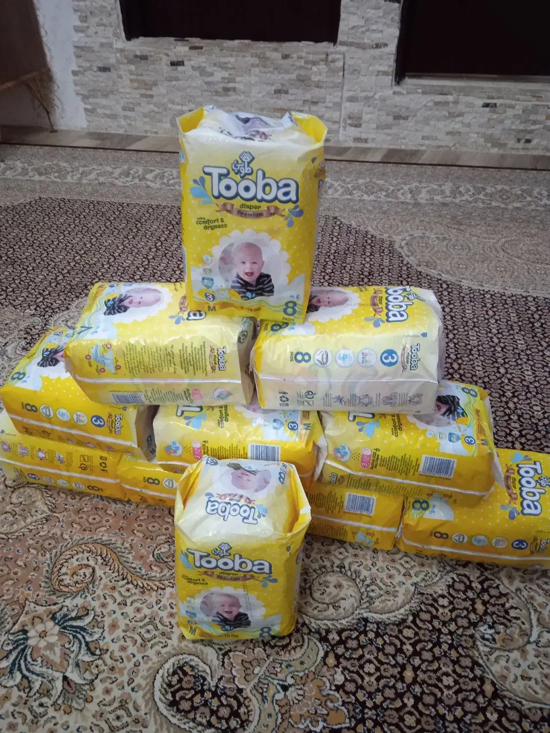 مای بی بی شماره 3|اسباب و اثاث بچه|اردبیل, |دیوار