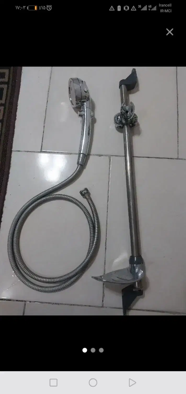 شیر دوش|لوازم حمام|نیشابور, ابراهیمی|دیوار