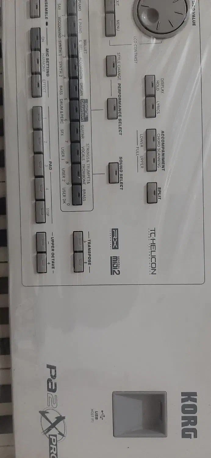 pa2xproخانگی درحد|پیانو، کیبورد، آکاردئون|آذرشهر, |دیوار