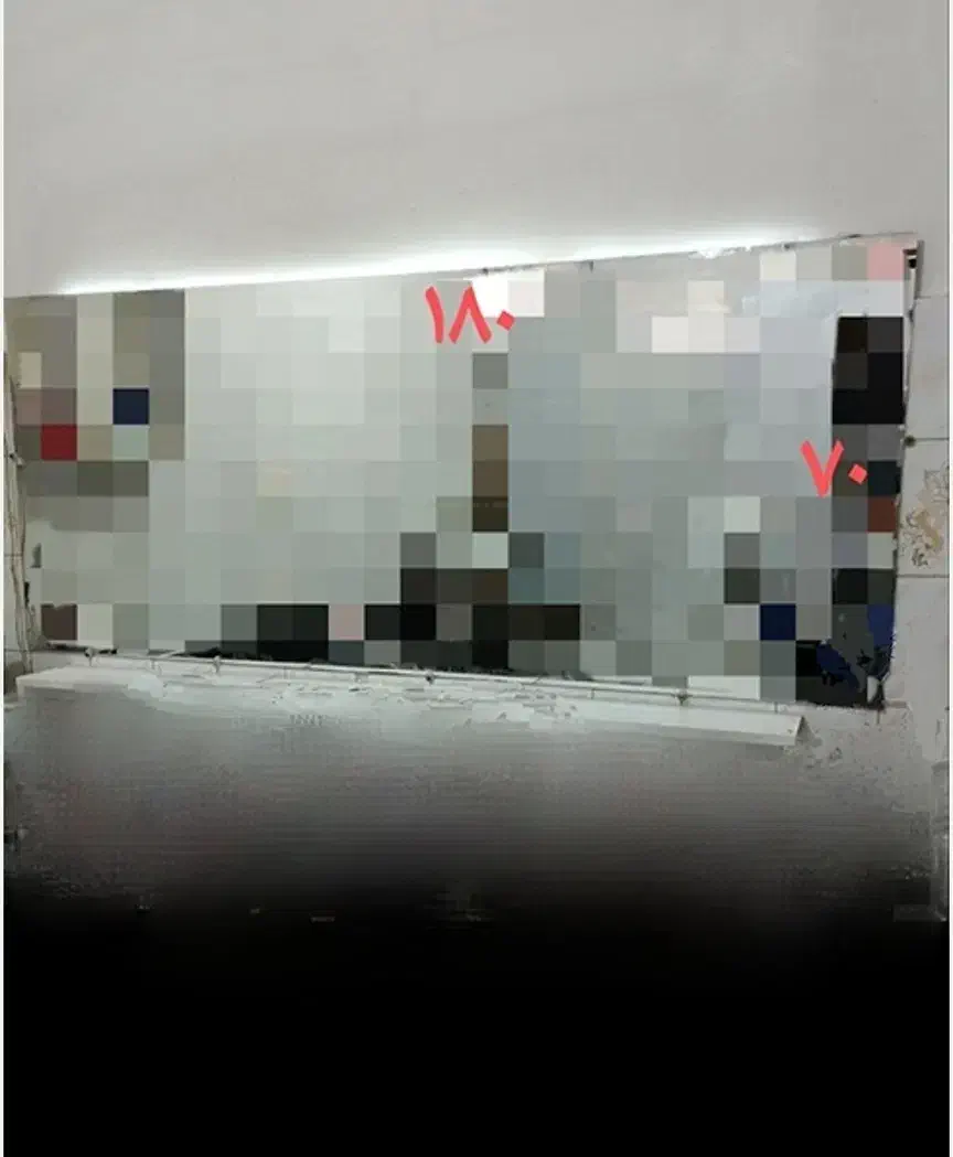 اینه قدی،بزرگ|آینه|مشهد, کوی سیدی|دیوار