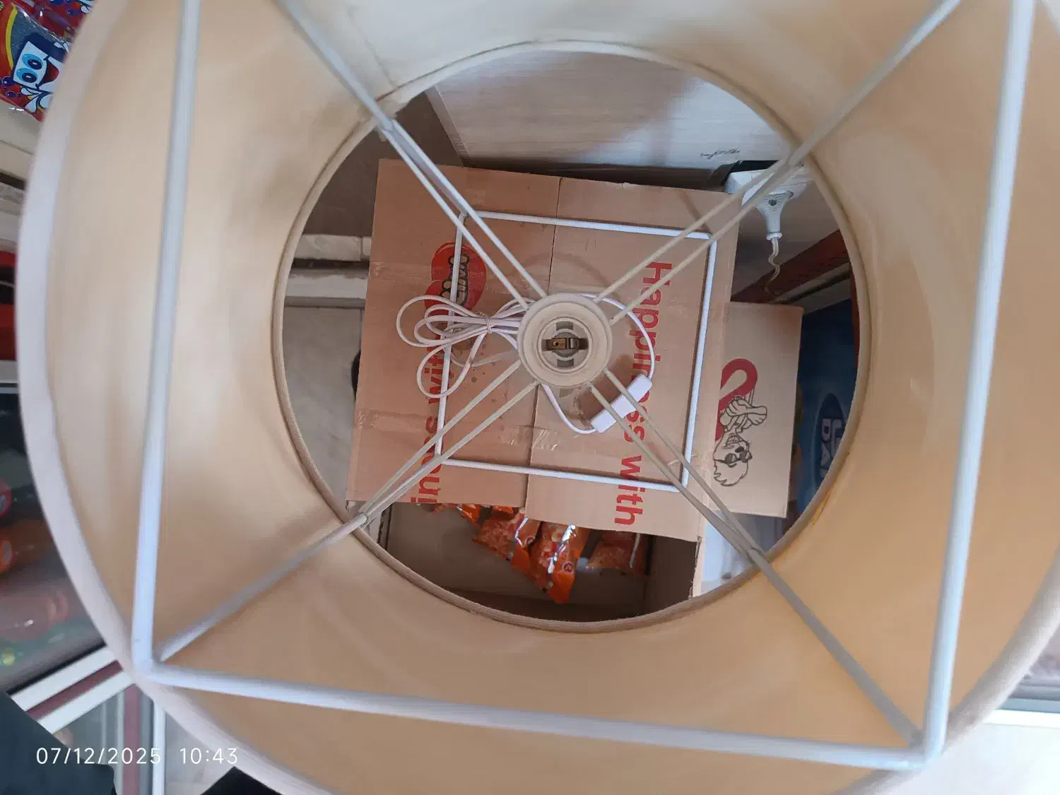 آباژور - اباژور|چراغ خواب و آباژور|کرمانشاه, |دیوار