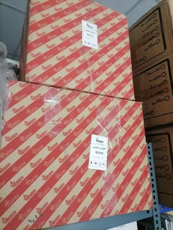 تعمیرات آبگرمکن|خدمات پیشه و مهارت|اصفهان, باتون|دیوار