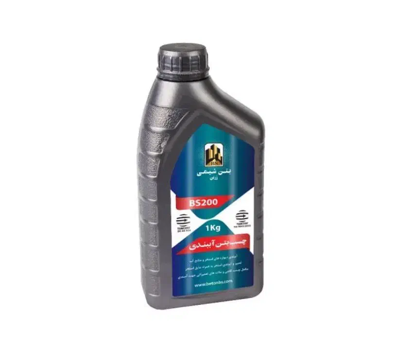 عایق استخر و عایق پشت بام بتن شیمی زرین|مصالح و تجهیزات ساختمان|مشهد, فلسطین|دیوار