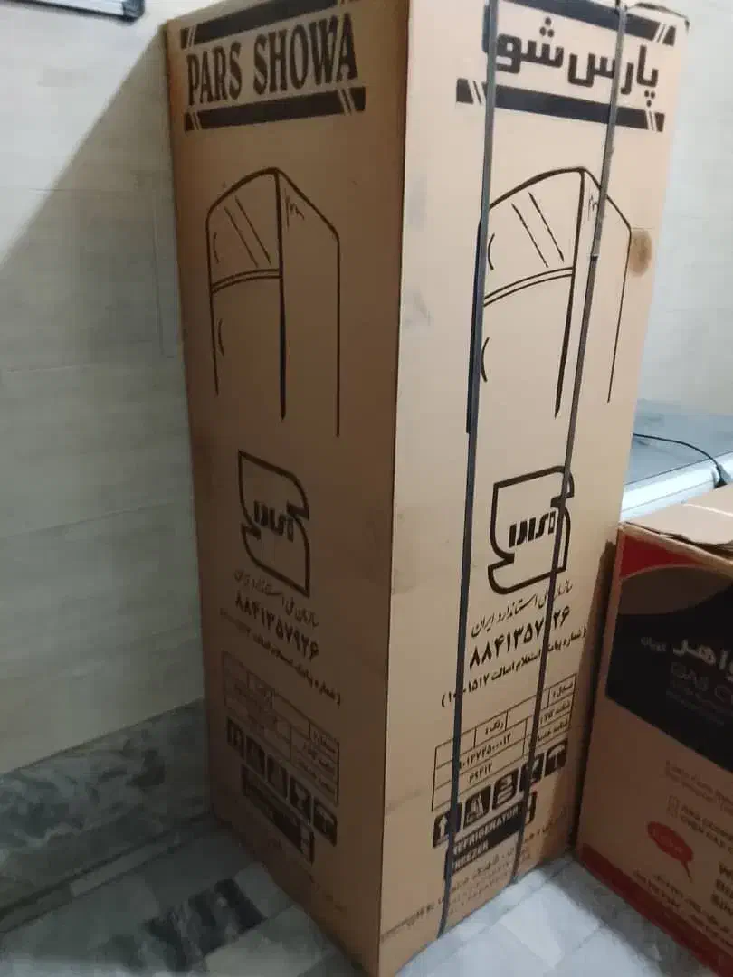 نو اکبند|یخچال و فریزر|ری, علایین|دیوار