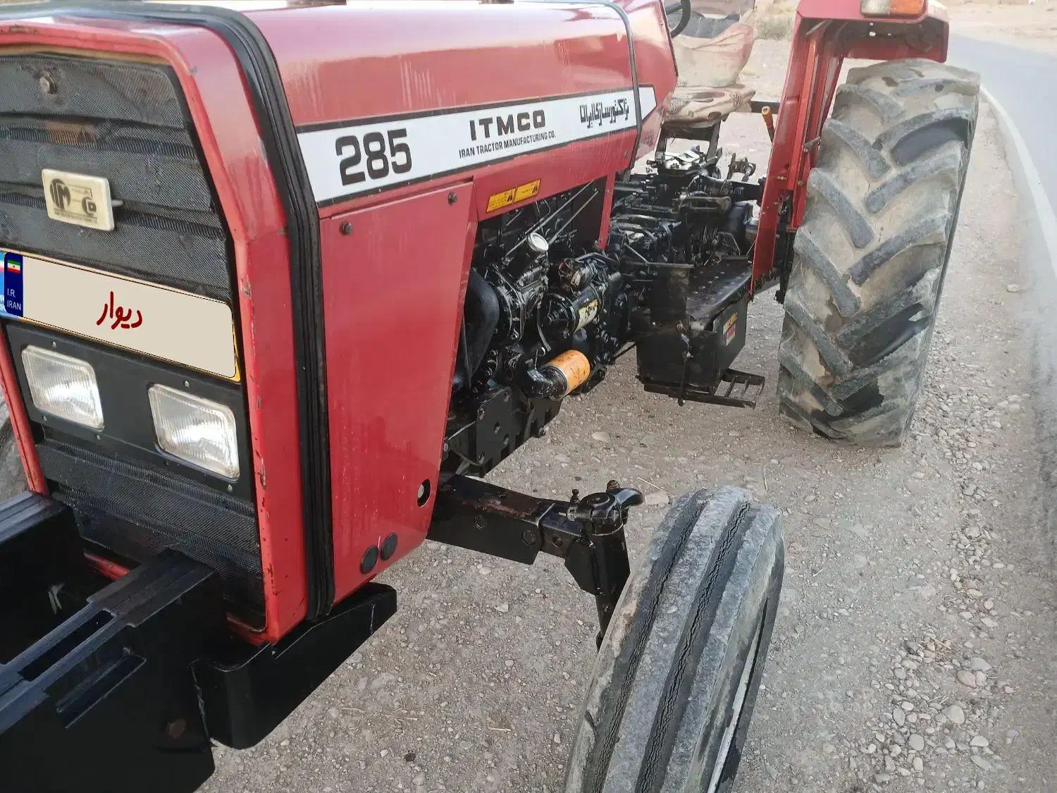 تراکتور ۲۸۵ تک عروسک|خودرو سنگین|زنجانرود, |دیوار