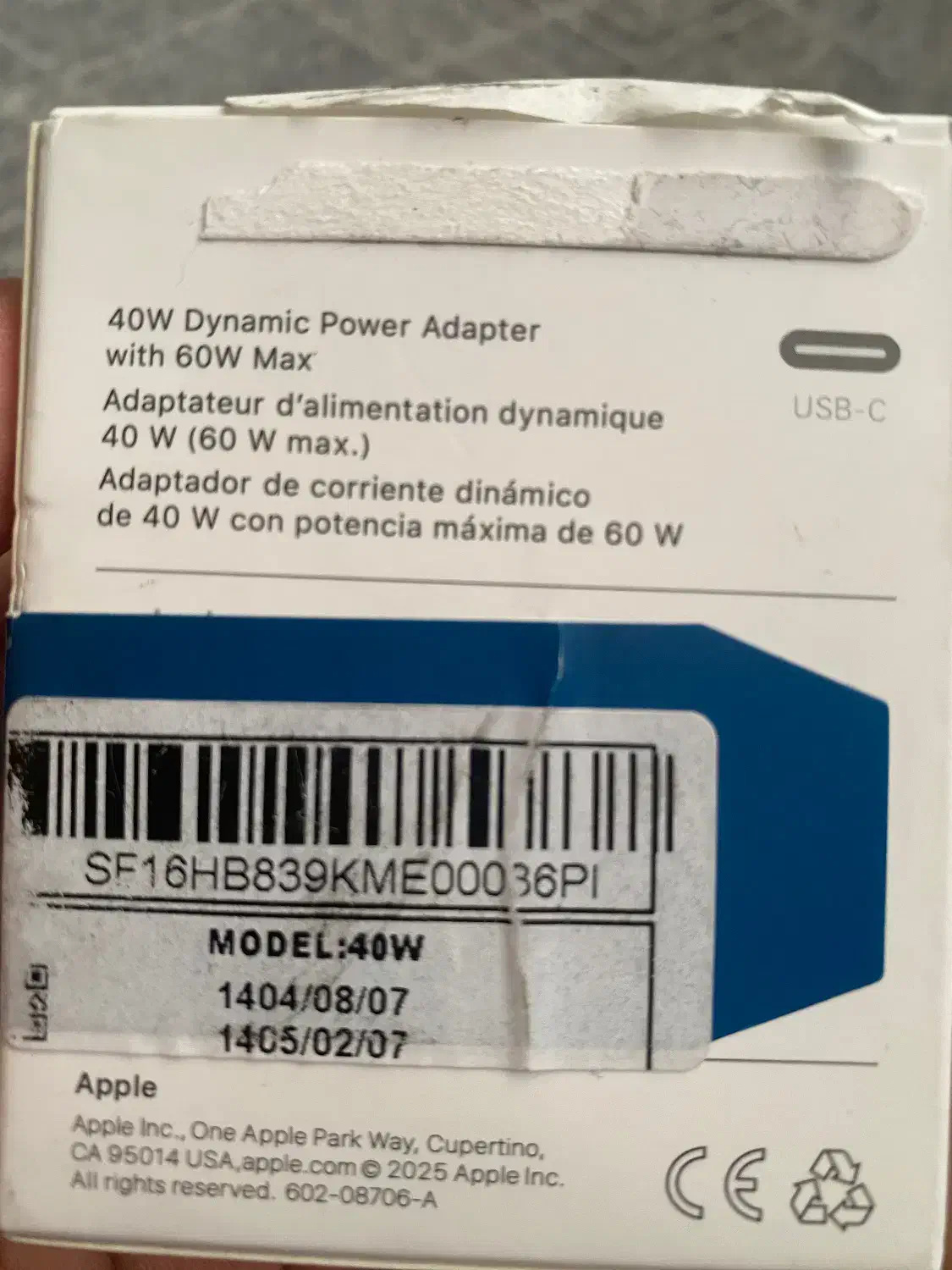 شارژر ۴۰ وات داینامیک اپل به همراه کابل شارژ اصلی|لوازم جانبی موبایل و تبلت|کرج, اتحاد|دیوار